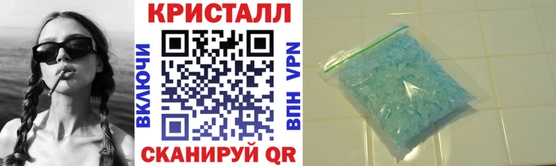 Amphetamine 98%  площадка состав  Дегтярск 