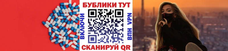 Ecstasy ешки  Дегтярск 