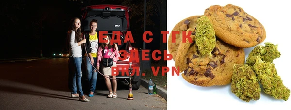 PSILOCYBIN Алзамай