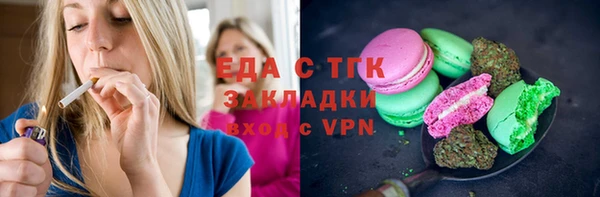 скорость Алексин