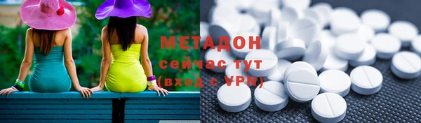 скорость Алексин