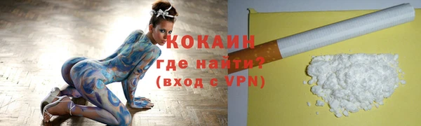 кокс Алексеевка