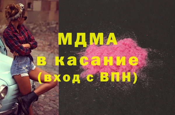 кокс Алексеевка