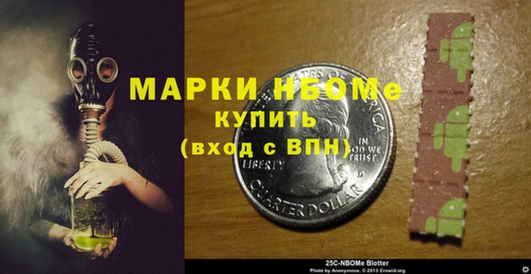 скорость Алексин
