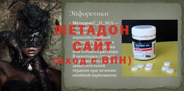 кокс Алексеевка