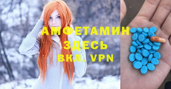 скорость Алексин