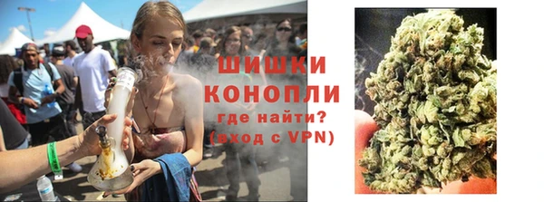 MDMA Вяземский