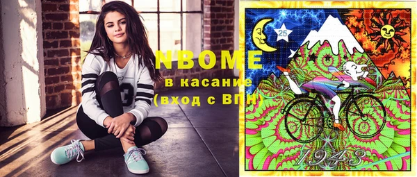 скорость Алексин