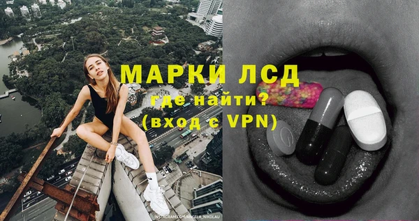 кокс Алексеевка